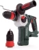 Аккумуляторный перфоратор KHA 18 LTX BL 24 Quick  Metabo купить в Нижневартовске