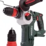 Аккумуляторный перфоратор KHA 18 LTX BL 24 Quick  Metabo купить в Нижневартовске