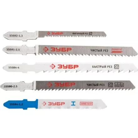 Набор ЗУБР "ЭКСПЕРТ" Полотна для эл/лобзика, по дереву и металлу, EU-хвостовик, пластик. бокс, 5шт 15580-H5 купить в Нижневартовске