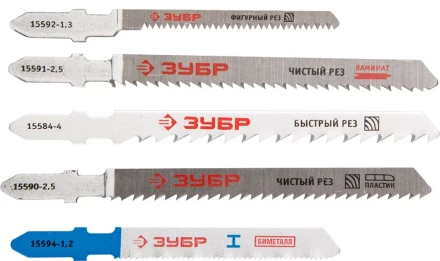 Набор ЗУБР "ЭКСПЕРТ" Полотна для эл/лобзика, по дереву и металлу, EU-хвостовик, пластик. бокс, 5шт 15580-H5 купить в Нижневартовске