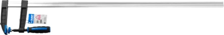 Струбцина ЗУБР "ПРОФЕССИОНАЛ", тип "F", двухкомпонентная ручка, стальная закаленная рейка, 120х1000мм 32155-120-1000 купить в Нижневартовске
