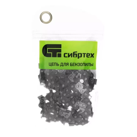 Цепь для бензопилы Сибртех ПЦБ-5850, шина 50 см (20"), шаг 0.325", паз 1.5 мм, 76 звеньев, 59812 купить в Нижневартовске