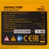 Дренажный насос Denzel DPХ450, 450 Вт, подъем 5 м, 9000 л/ч 97325 купить в Нижневартовске