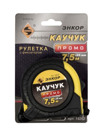 Рулетка 7,5м Энкор 14203 купить в Нижневартовске