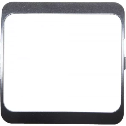 Панель СВЕТОЗАР "ГАММА" четверная горизонтальная, цвет белый SV-54150-W купить в Нижневартовске