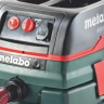 Пыле- и водосос Metabo ASR 50 M SC купить в Нижневартовске