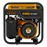 Генератор инверторный DENZEL GK-5500iF, 5,5 кВт, 230 В, ручной старт купить в Нижневартовске