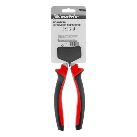 Бокорезы Matrix, 180 мм, хром-ванадий, двухкомпонентные рукоятки, 17791 купить в Нижневартовске