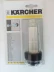 Водяной фильтр тонкой очистки для воды KARCHER купить в Нижневартовске