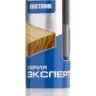ЗУБР. Сверло по дереву, спираль Левиса, HEX хвостовик, 8х235мм 2948-235-08_z01 купить в Нижневартовске