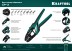 Пресс-клещи PKS-3 для изолированных наконечников 45461-3 купить в Нижневартовске