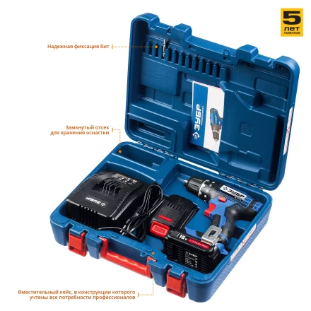 Дрель-шуруповерт 2 АКБ DL-16 A5 серия ПРОФЕССИОНАЛ купить в Нижневартовске