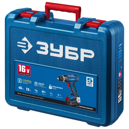 Дрель-шуруповерт 2 АКБ DL-16 A5 серия ПРОФЕССИОНАЛ купить в Нижневартовске