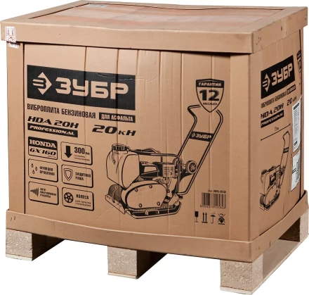Виброплита бензиновая двигатель Honda ЗВПБ-20 АХ серия ПРОФЕССИОНАЛ купить в Нижневартовске