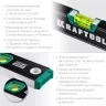 Профессиональный магнитный уровень с зеркальным глазком KRAFTOOL 34785-60 купить в Нижневартовске
