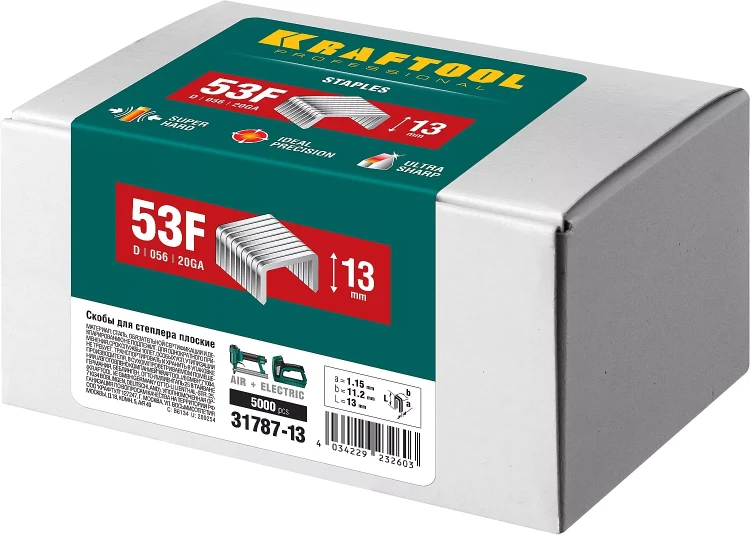 Скобы тип 20GA (53F / D / 056) 5000 шт 31787-13 купить в Нижневартовске