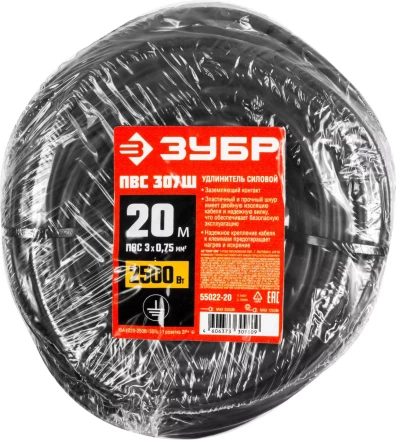 Удлинитель-шнур "ПВС 307-Ш", 20 м, 2500 Вт, 1 гнездо, ПВС 3х0,75 мм2, ЗУБР 55022-20 купить в Нижневартовске