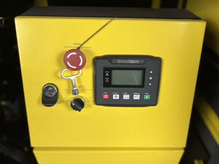 Дизельный генератор Vektor AD-30Y-T400 в шумозащитном кожухе с АВР купить в Нижневартовске