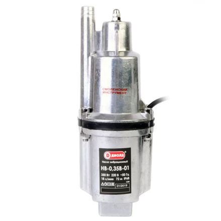 Насос вибрационный погружной Диолд НВ-0,35В-01 (30 метров) купить в Нижневартовске