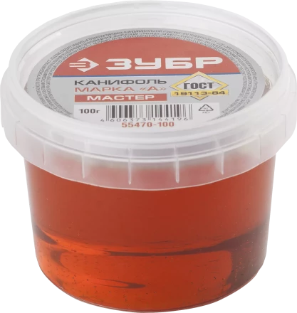 Канифоль для паяльных работ серия Без серии купить в Нижневартовске