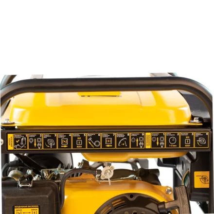 Генератор бензиновый PS 25 Denzel 946814 купить в Нижневартовске