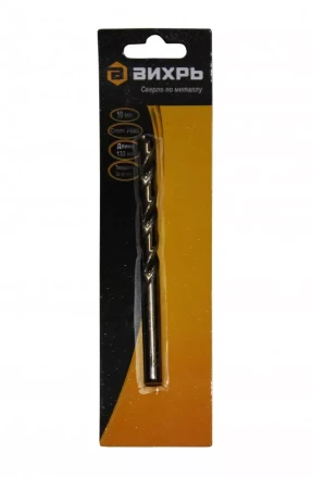 Сверло по металлу Вихрь 10 мм P6M5 купить в Нижневартовске