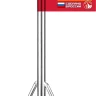 ЗУБР М14, d120 мм, насадка-миксер для песчано-гравийных смесей снизу-вверх (МНП-120) купить в Нижневартовске