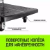 Тележка ручная платформенная пластиковая HITCH 175кг 720*460 колеса резиновые 100мм (SZ086118) купить в Нижневартовске