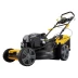 Газонокосилка бензиновая GLD-520SP-BS, 163 см3, Briggs Stratton, ширина 52 см, привод, 60 л Denzel 58807 купить в Нижневартовске