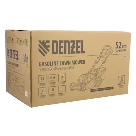 Газонокосилка бензиновая GLD-520SP-BS, 163 см3, Briggs Stratton, ширина 52 см, привод, 60 л Denzel 58807 купить в Нижневартовске