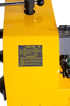 Трубогиб электрический TOR HHW-76B 16-76 мм круг/квадрат 11876 купить в Нижневартовске