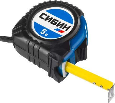 Рулетка СИБИН, обрезиненный пластиковый корпус, 5м/19мм 34019-05-19 купить в Нижневартовске