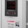 ЗУБР 5000ВА, 5 кВт, автоматический стабилизатор напряжения, Профессионал (59385-5) купить в Нижневартовске