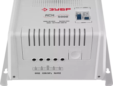 ЗУБР 5000ВА, 5 кВт, автоматический стабилизатор напряжения, Профессионал (59385-5) купить в Нижневартовске