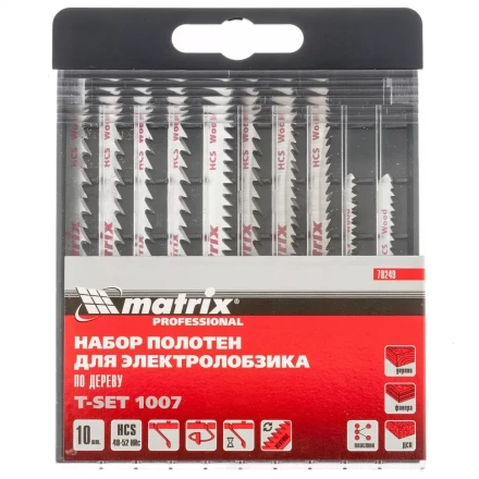 Набор полотен для электролобзика по дереву 10 шт T-SET1007 Matrix 78249 купить в Нижневартовске