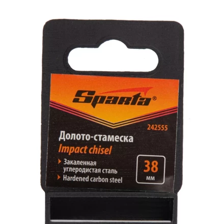 Долото-стамеска 38 мм, деревянная рукоятка// Sparta 242555 купить в Нижневартовске