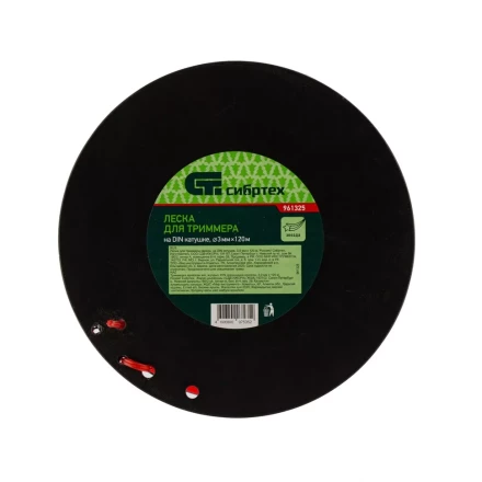 Леска для триммера звезда, на DIN катушке, 3 мм х 120 м, Россия Сибртех 961325 купить в Нижневартовске