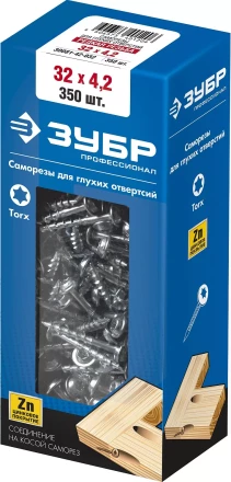 ЗУБР 32 х 4.2 мм, редкая резьба, ТХ20, цинк, 350 шт, саморез для глухих отверстий, Профессионал (30081-42-032) купить в Нижневартовске