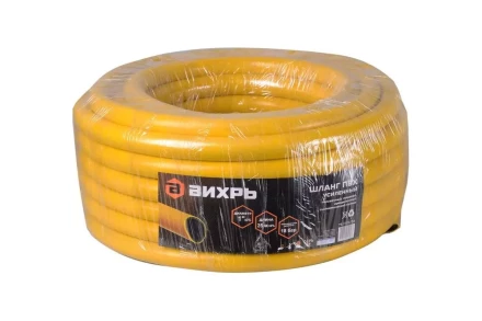Шланг Вихрь поливочный ПВХ усиленный, пищевой трехслойный армированный 1", 25м (жёлтый) 73/7/2/34 купить в Нижневартовске