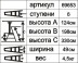 Стремянка алюминиевая Энкор 6 ступеней 69653 купить в Нижневартовске