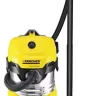 Хозяйственный пылесос KARCHER WD 4 Premium купить в Нижневартовске