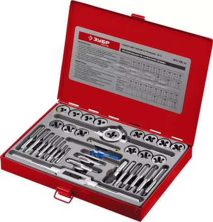 Набор ЗУБР "ЭКСПЕРТ" с металлореж. инструментом, метчики однопроходные и плашки М3-М12, оснастка-в метал. боксе, 35пред. 28117-H35 купить в Нижневартовске