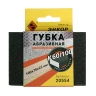 Губка абразивная четырехсторонняя 100х70х25мм К60/100 Энкор 20554 купить в Нижневартовске