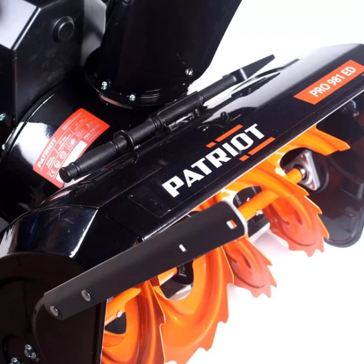 Снегоуборщик бензиновый PATRIOT PRO 981 ED купить в Нижневартовске