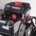 Снегоуборщик бензиновый PATRIOT PRO 981 ED купить в Нижневартовске