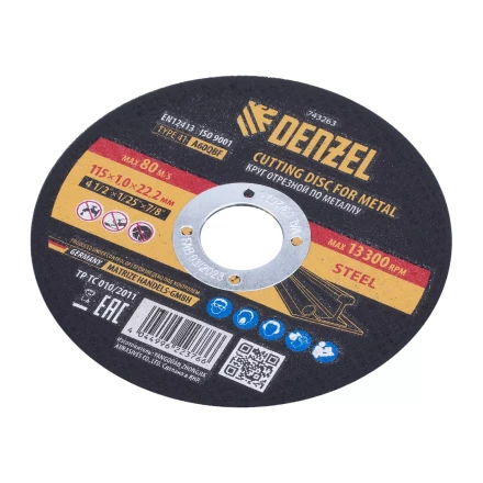 Круг отрезной по металлу Denzel, 115 х 1,0 х 22,2 мм, A60QBF, 743263 купить в Нижневартовске