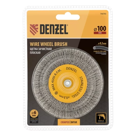Щетка для дрели Denzel 100 мм, плоская, со шпилькой, нержавеющая витая проволока, 744793 купить в Нижневартовске