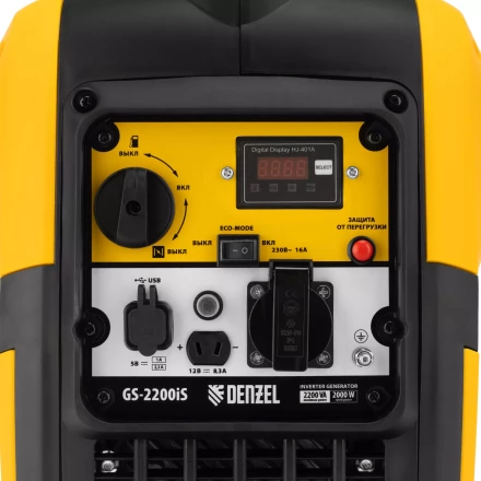 Генератор инверторный DENZEL GS-2200iS, 2,2 кВт, 230 В, закрытый корпус, ручной старт купить в Нижневартовске