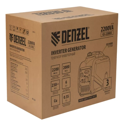 Генератор инверторный DENZEL GS-2200iS, 2,2 кВт, 230 В, закрытый корпус, ручной старт купить в Нижневартовске