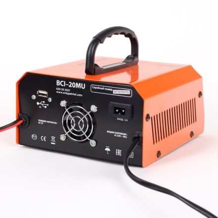 Зарядное устройство PATRIOT BCI-20 MU купить в Нижневартовске